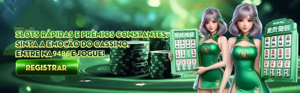 Registro anelpg - cadastro rápido